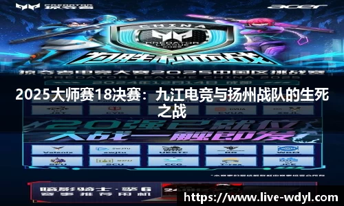 问鼎娱乐