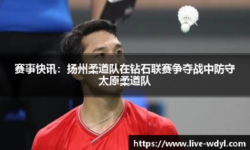 问鼎娱乐官网