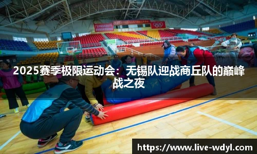 问鼎娱乐