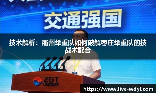 问鼎娱乐