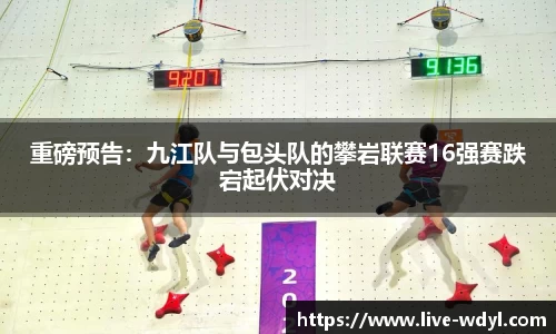 问鼎娱乐