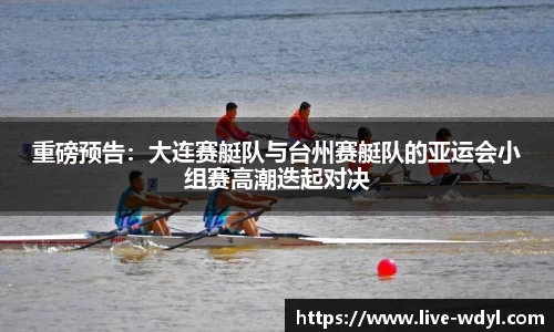 问鼎娱乐官网