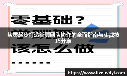 问鼎娱乐官方网站